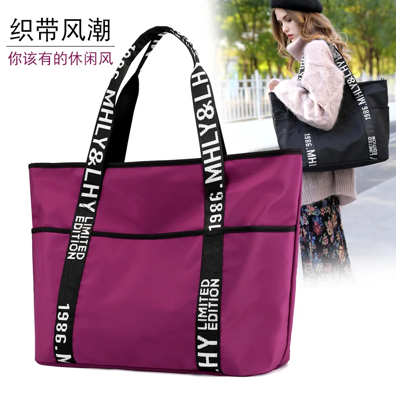 

Mommy Bag Nylon Single Shoulder Baby Nappy Bag Large Capacity Travel Portable Tott Bag Pure Color Maternity Bag To The Hospital