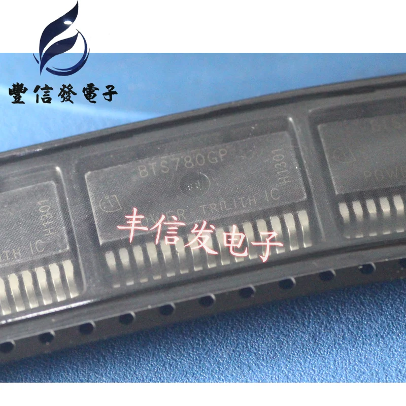 1PCS BTS780GP TO 263 Automotive computer chip motor driver chip IC fan