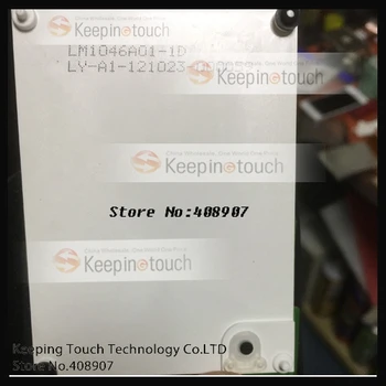 

LCD Screen Display Panel For VeriFone VX680