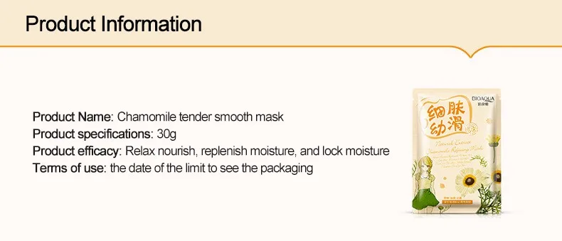 9 шт./лот, полихромовая маска для лица, различные экстракты растений и гиалуроновая кислота, многофункциональная маска для лица, набор для ухода за кожей