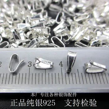 

925 Silver Melon Seeds Buckles Pinch Clasp,4*7mm,O Shape accessories DIY Jewelry Finding Y0146