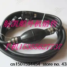 Hangkai 2 тактный 6 л.с. подвесной мотор/подвесной/лодка/подвесной газовый бак топливная линия(только топливная линия