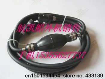 

Free shipping Hangkai 2 stroke 6 HP outboard motor/outboard/boat/outboard gas tank fuel line( fuel line only)