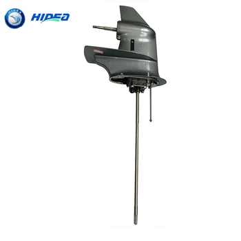 

Hidea /YMH Underwater Device Component For Hidea 15F Long Shaft Boat Engine