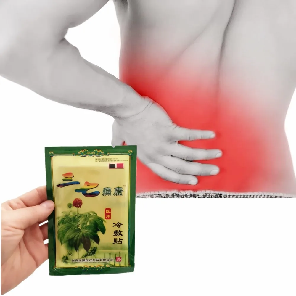 MIYUELENI 8Pcs/Pack Completely Natural Herbal Acupuncture Notoginseng Pain Relief Essential oil Plaster Therapy muscle Back Pain