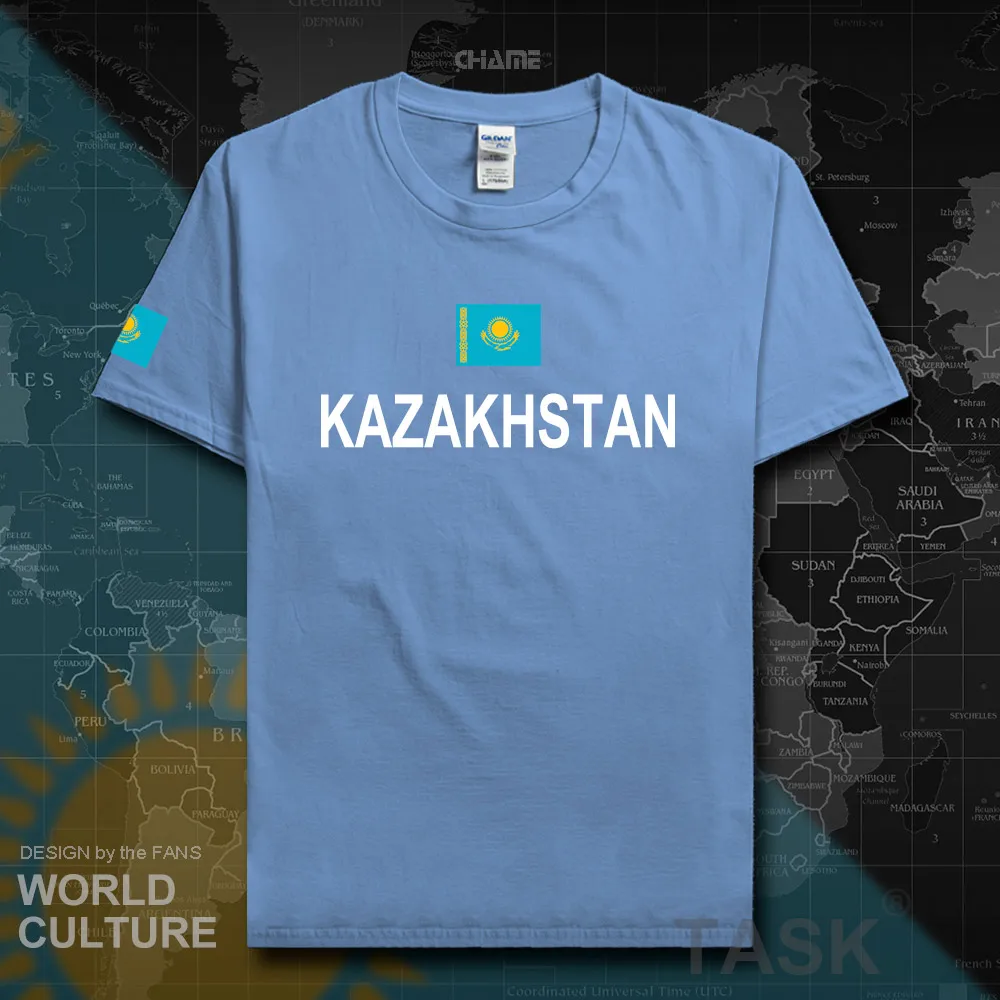 HNat_Kazakhstan01_T01CARLOLINABLUE