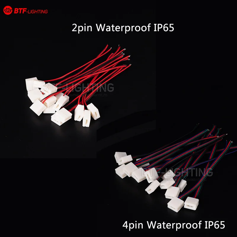 20 шт. 8 мм 10 12 2pin 3pin 4pin 5pin один двойной конец без крышки соединитель IP65 15 см кабель