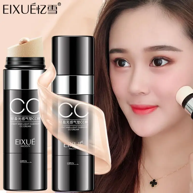 

BB Cream Make up Foundation CC Stick bb Glow Concealer Base Makeup Brightening CC bar Korean Cosmetics
