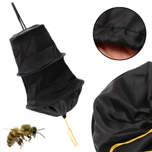 1 шт. 3 слоя пчелиная клетка дикой пчелы набор клетка Пчеловодство ловля инструмент ловля с пчелами дикая Пчеловодство Садовые принадлежности