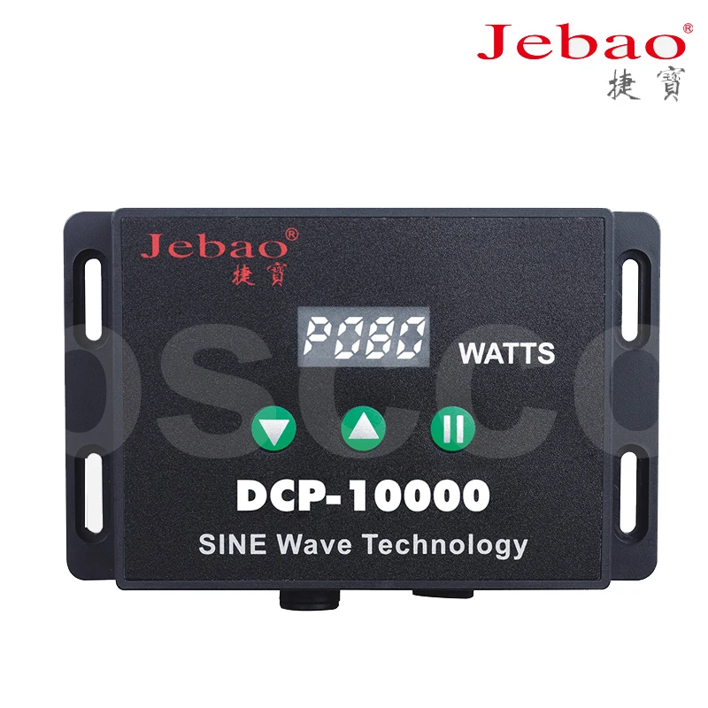 4000л/ч Jebao DCP4000 DCP 4000 24В погружной морской DC водяной насос с контроллером для