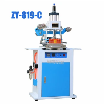 

1pc Pneumatic hot stamping machine Leather embossing LOGO Branding machine Hot mark machine Bronzing machine 110/220v