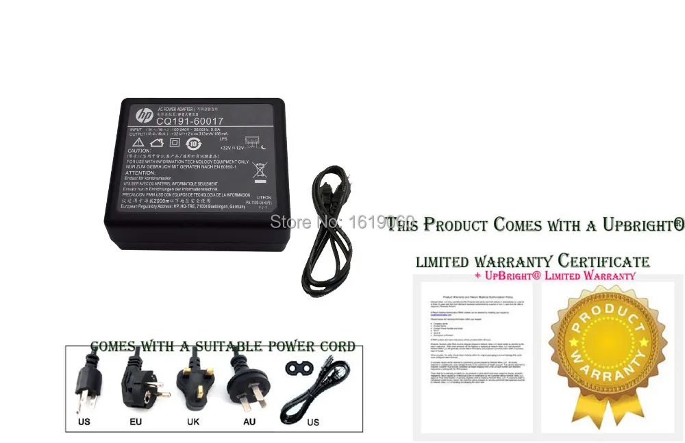 

UpBright New AC / DC Adapter For HP CQ191-60017 CQ19160017 +32V/+12V 313mA/166mA Printer Liteon PA-1100-06H PA-110006H Charger