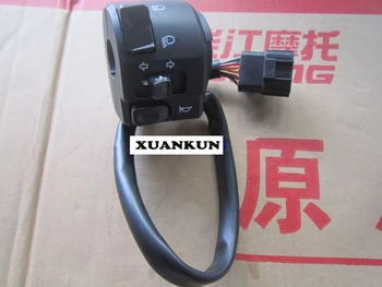 

XUANKUN BJ600GS Left Handle Switch BN600 Speaker Turn Signal Switch
