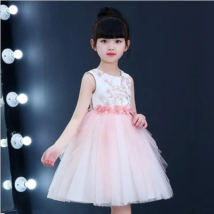 QQ20180617094234
