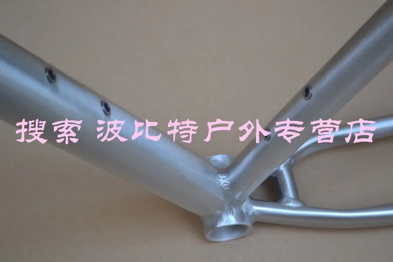 Clearance 17 inch Bike Frame Silver Mountain Bike Frame 26 inch Wheelset MTB Bicycle Frame 4