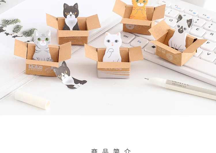 1 Набор блокнот для заметок Kawaii Cat paper Sticky Note блокнот дневник в стиле Скрапбукинг наклейки канцелярские закладки для офиса и школы