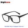 Men's Glasses
