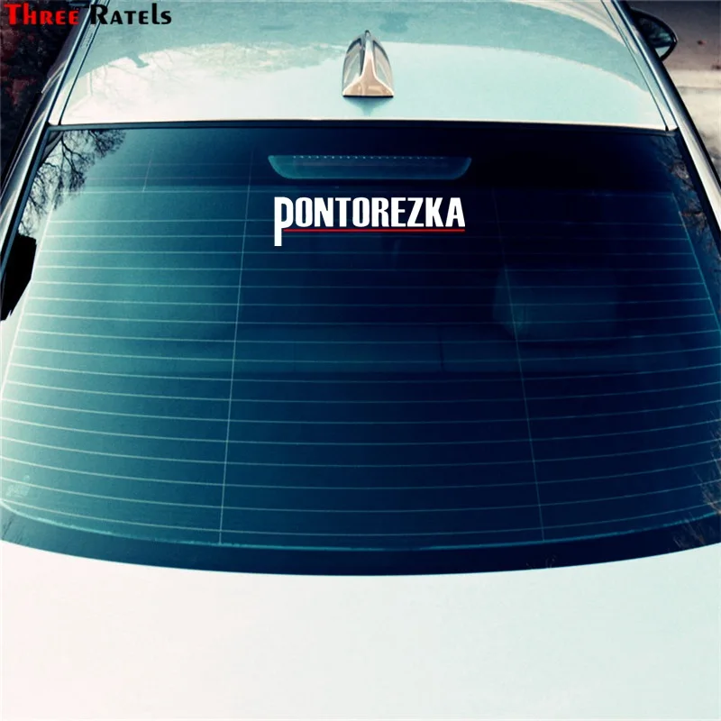 Three Ratels TZ 1347# 9*30см pontorezka прикольные наклейки на авто наклейка машину автонаклейка