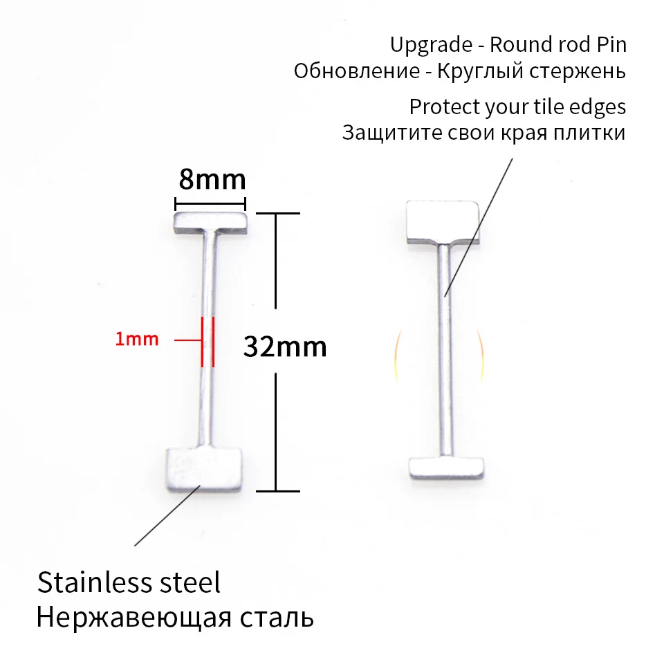 50 шт. система выравнивания плитки 1 мм Плитка выравниватель сменный штифт для плитки из нержавеющей стали плитки иглы Строительные Инструменты Запчасти