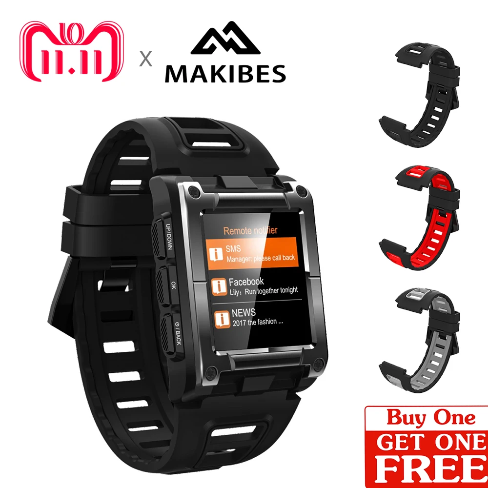 International version In stock Makibes G08 GPS Bluetooth
