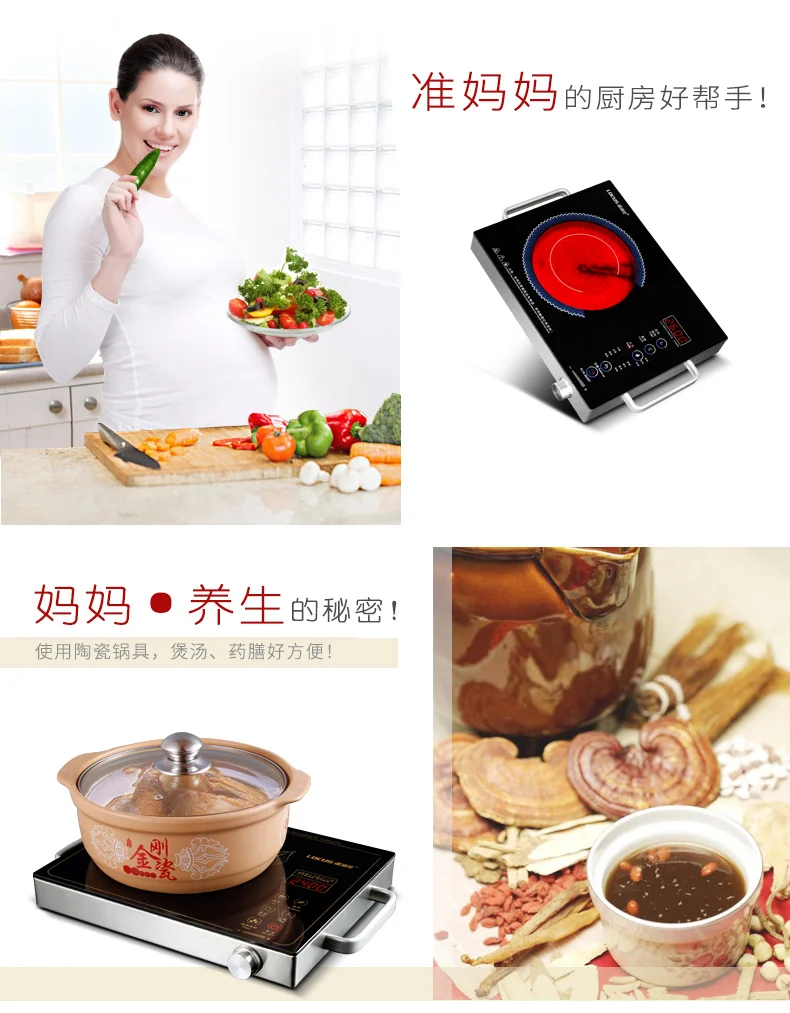 2600W induction cooker Kitchen electric ceramic stove High Power Household Anti-electromagnetic Convection oven