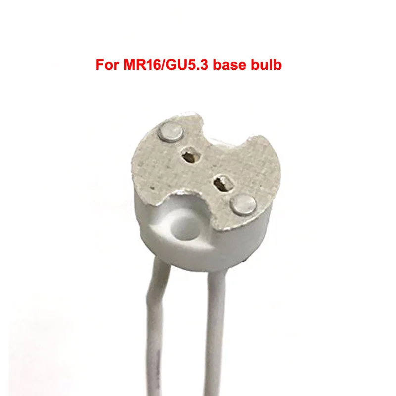 07120061-MR16-2