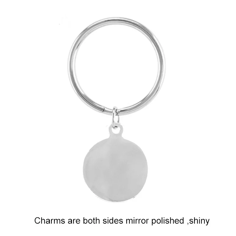 key-chain3