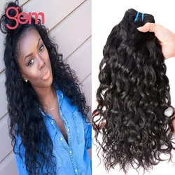 

Peruvian Water Wave 4 Bundles Rosa Hair Products Peruvian Virgin Hair Natural Wave Ocean Wave Wet and Wavy Remy Human Hair 100G