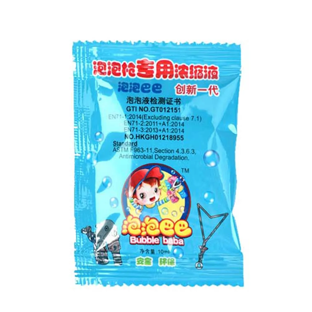 Soap Bubble Concentrate Toy Children Gazillion Soap Bubbles Water For Kids