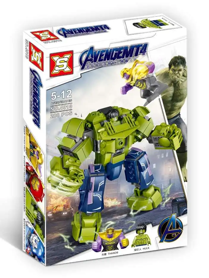 Marvel Мстители: Endgame танос Халк халкбастер строительные блоки игрушки без коробки с ручным управлением