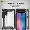 Phone Bags & Cases