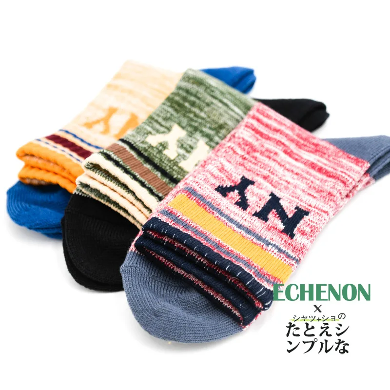 4541387791_888696260