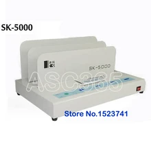 220/240 В 50 Гц/60 Гц 100 Вт машина для переплета горячего клея SK5000 Настольный идеальный бумажный термальный переплет Электрический металлический книжный производитель