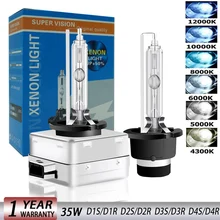 2 шт. D1S D2S D3S D4S 4300K 5000K 6000K 8000K 10000K 12000K разрядные лампы высокой интенсивности CBI Ксеноновые фары лампы D1R D2R D3R D4R налобный фонарь