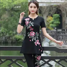 Национальный Ветер лето маленький V воротник хлопок с коротким рукавом вышитые футболки женские E444