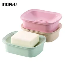 FEIGO 1 шт Пшеничная солома мыльница товары для дома, ванной мыльница креативные двойной слив мыло держатель Non-slip жидкого мыла или ополаскивателя для F41