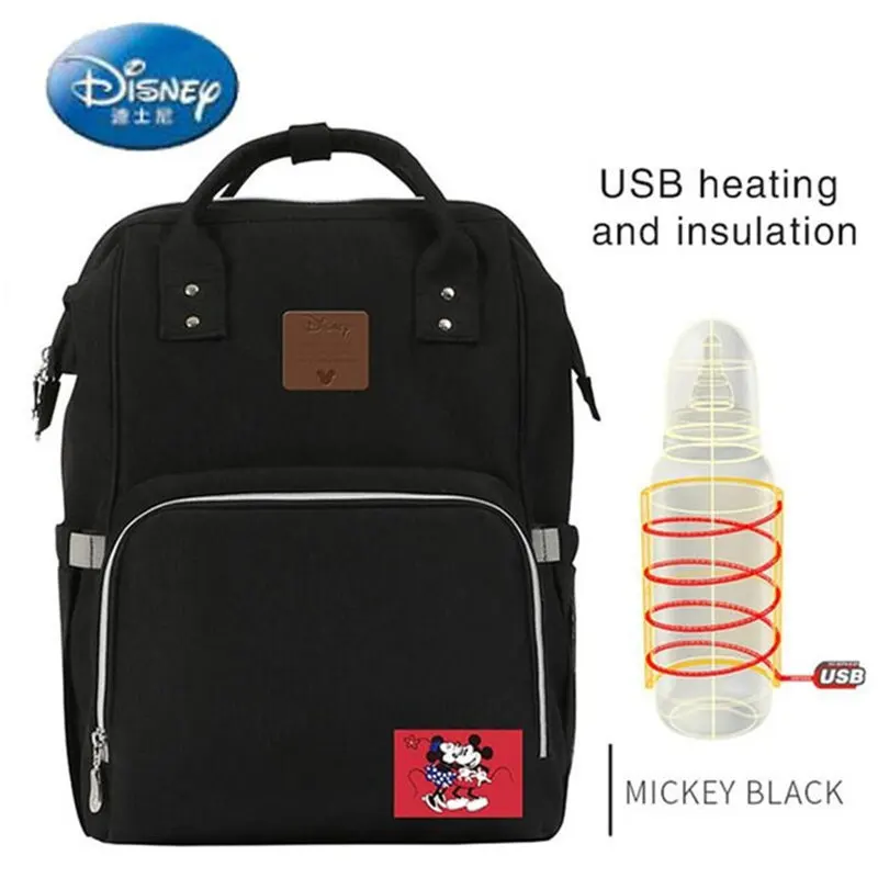

Disney Backpacks Mummy Diaper Bag Multifunction USB heater nappy bags fashion Double Shoulder Bottle Insulation Bags