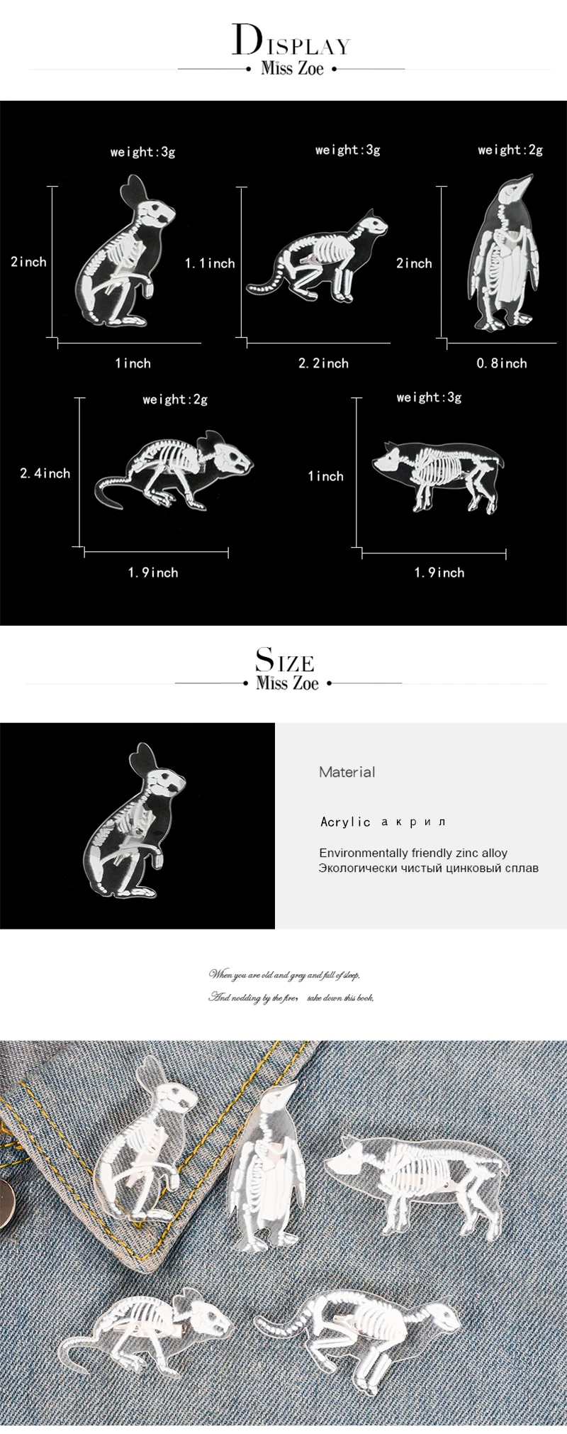 6 видов стилей, акриловая булавка в виде скелета, кошки, свиньи, кролика, пингвина, птицы, крысы, брошь, значок, булавка на лацкане, сумка для одежды, ювелирное изделие, подарок для друга