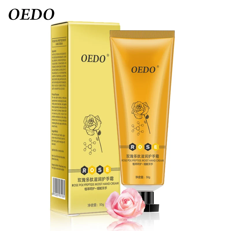 

Rose Polypeptide Moist Hand Cream Rose Extract Repair Nourishing Hand Care Anti Chapping Anti Aging Moisturizing Skin Care