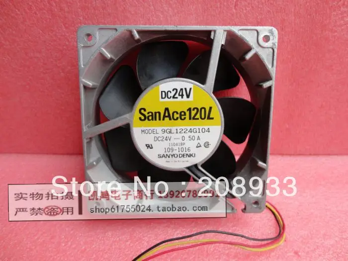 

For SANYO For SANYO the wind volume Inverter 24V 0.50A 12038 12CM machine ++cooling fan