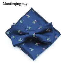 Мужской галстук-бабочка платок набор для мужчин бизнес Рождественский бантик галстуки тонкий узор Bowknots галстук Рождественский подарок