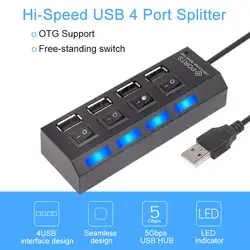 4 порты и разъёмы USB HUB 2,0 хаб Высокоскоростной разветвитель с включения/выключения Multi светодиодный адаптер для планшеты ноутбук тетрадь