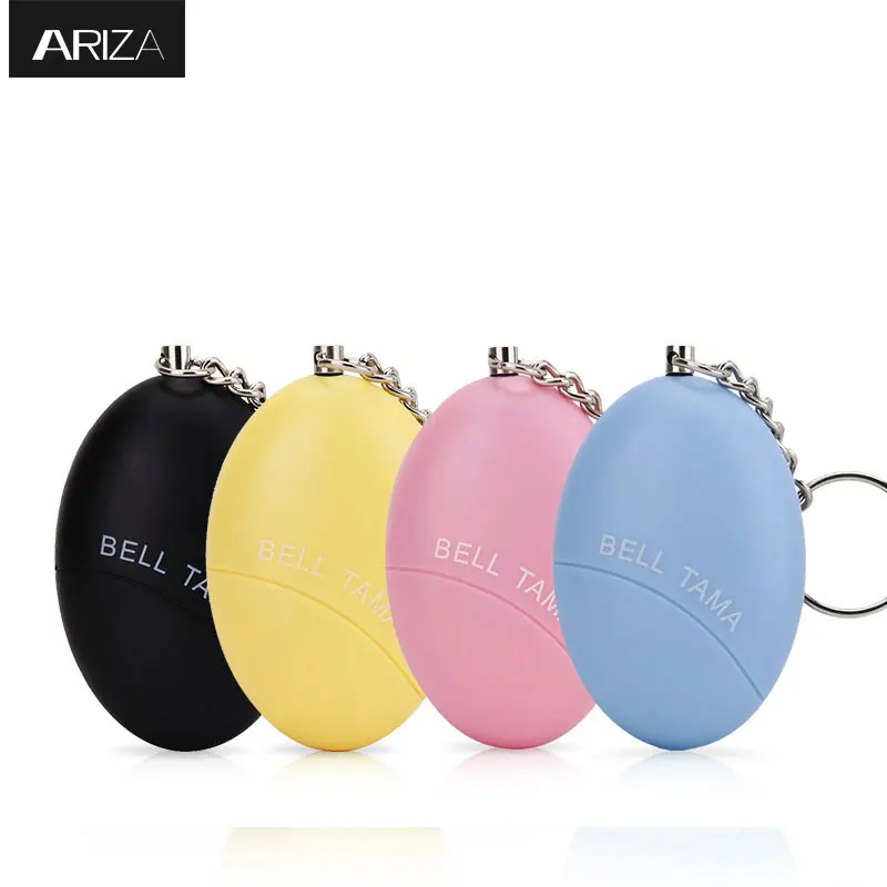 ARIZA 2017 new CE ROHS approved self defense personal key chain font b alarm b font