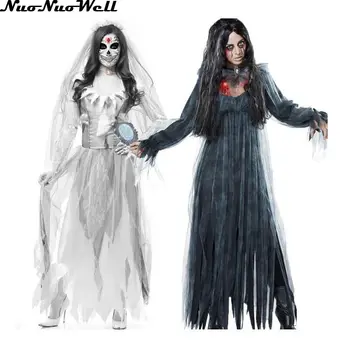 

Masquerade Carnival Party Wear White Ghost Bride Long Dress Halloween Women Vampire Cosplay Zombie Costume Black Ghost Dress