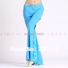 Одежда для танца живота, брюки, алмазные кружевные штаны с разрезом, Хлопковые Штаны для танца живота