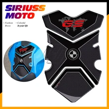 Best Offers 3D Motorcycle Fuel Gas Tank Pad Protector Case for BMW F650GS F700GS F800GS F650 F700 F800 GS Best Offers 3D Motorcycle Fuel Gas Tank Pad Protector Case for BMW F650GS F700GS F800GS F650 F700 F800 GS