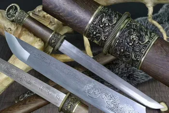 

Chinese Wushu Sword Sharp Folded Steel KungFu Tang Tai Chi Han Huanshou Jian