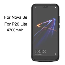 4700 мАч чехол для батареи huawei NOVA 3E для huawei P20Lite внешний аккумулятор зарядное устройство TPU рамка чехол для телефона