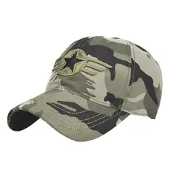 Новый Для мужчин Navy Seal Кепки Одежда высшего качества камуфляж Snapback Кепки s рыбалки, охоты Hat Открытый Бейсбол Кепки s регулируемый # ил