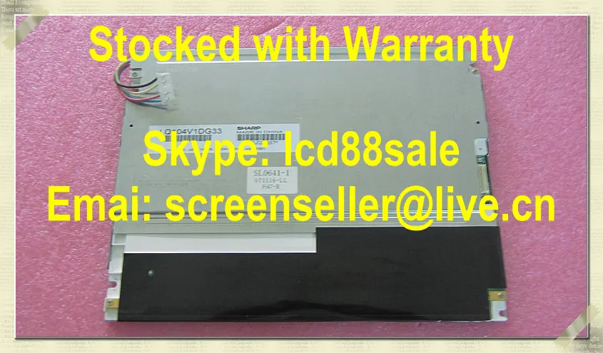 

best price and quality original LQ104V1DDG33 industrial LCD Display